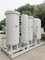 Monitorowany i wyświetlany generator azotu PSA w celu zapewnienia czystości